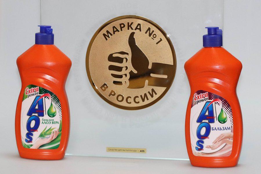 AOS- марка №1 в России